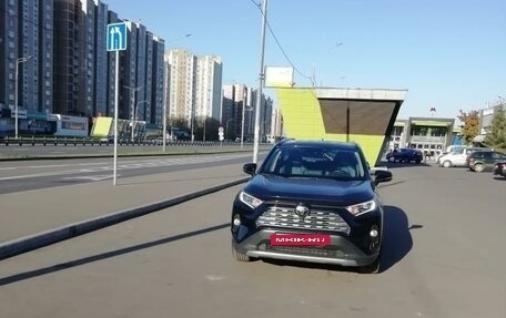 Toyota RAV4, 2020 год, 3 845 000 рублей, 3 фотография