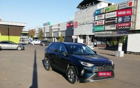 Toyota RAV4, 2020 год, 3 845 000 рублей, 4 фотография