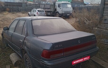 Toyota Corona VIII (T170), 1990 год, 70 000 рублей, 2 фотография