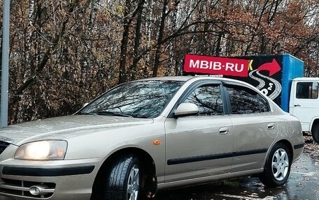 Hyundai Elantra III, 2006 год, 600 000 рублей, 6 фотография