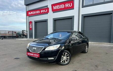 Lifan Cebrium (720), 2014 год, 799 999 рублей, 18 фотография