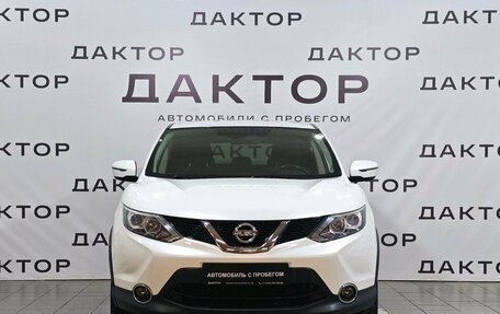 Nissan Qashqai, 2017 год, 1 455 000 рублей, 2 фотография