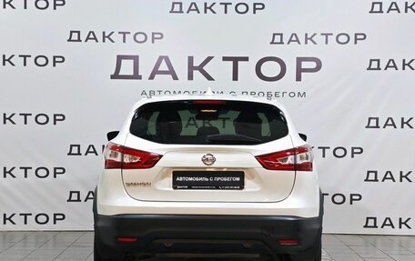 Nissan Qashqai, 2017 год, 1 455 000 рублей, 5 фотография