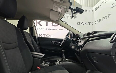 Nissan Qashqai, 2017 год, 1 455 000 рублей, 10 фотография