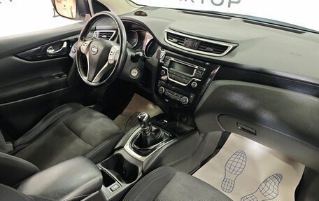 Nissan Qashqai, 2017 год, 1 455 000 рублей, 8 фотография