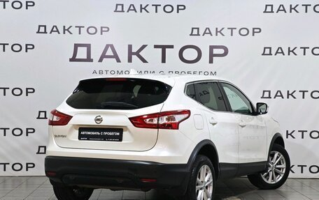 Nissan Qashqai, 2017 год, 1 455 000 рублей, 4 фотография