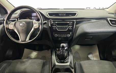 Nissan Qashqai, 2017 год, 1 455 000 рублей, 7 фотография