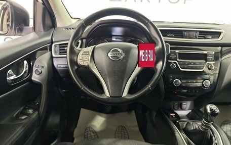 Nissan Qashqai, 2017 год, 1 455 000 рублей, 9 фотография