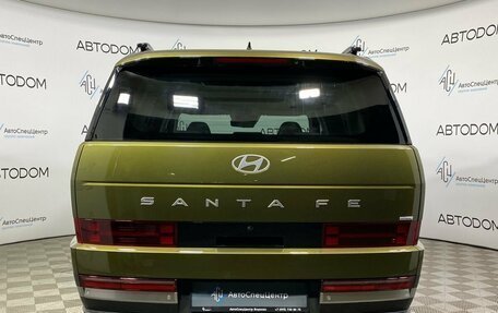 Hyundai Santa Fe IV, 2024 год, 6 399 900 рублей, 9 фотография