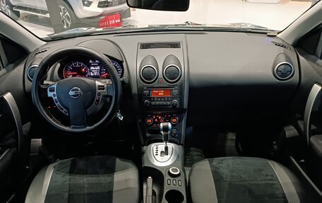 Nissan Qashqai, 2012 год, 1 250 000 рублей, 10 фотография