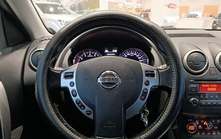 Nissan Qashqai, 2012 год, 1 250 000 рублей, 11 фотография