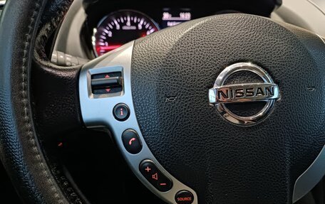 Nissan Qashqai, 2012 год, 1 250 000 рублей, 13 фотография