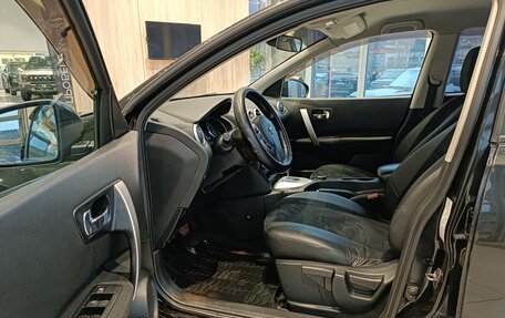 Nissan Qashqai, 2012 год, 1 250 000 рублей, 20 фотография