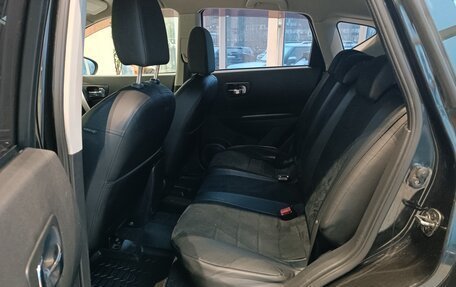 Nissan Qashqai, 2012 год, 1 250 000 рублей, 21 фотография