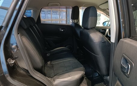 Nissan Qashqai, 2012 год, 1 250 000 рублей, 22 фотография