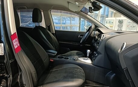 Nissan Qashqai, 2012 год, 1 250 000 рублей, 23 фотография