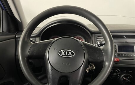 KIA Rio II, 2011 год, 486 000 рублей, 14 фотография