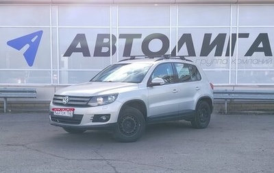 Volkswagen Tiguan I, 2012 год, 970 000 рублей, 1 фотография