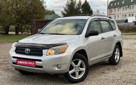 Toyota RAV4, 2006 год, 1 190 000 рублей, 1 фотография