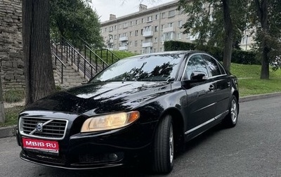 Volvo S80 II рестайлинг 2, 2008 год, 1 300 000 рублей, 1 фотография