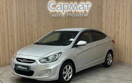 Hyundai Solaris II рестайлинг, 2013 год, 997 000 рублей, 1 фотография