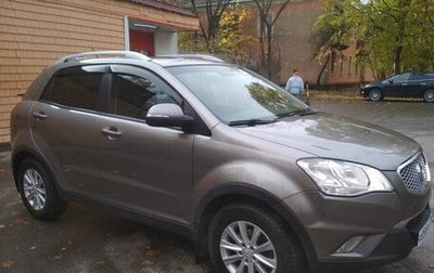 SsangYong Actyon II рестайлинг, 2012 год, 1 100 000 рублей, 1 фотография