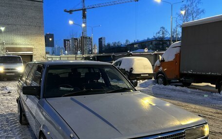 Toyota Mark II VIII (X100), 1987 год, 850 000 рублей, 1 фотография