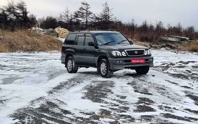 Toyota Land Cruiser 100 рестайлинг 2, 1999 год, 2 000 000 рублей, 1 фотография