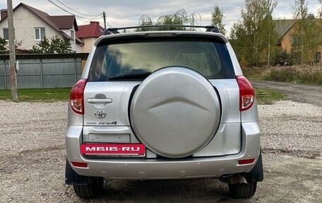 Toyota RAV4, 2006 год, 1 190 000 рублей, 5 фотография