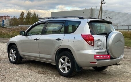 Toyota RAV4, 2006 год, 1 190 000 рублей, 6 фотография