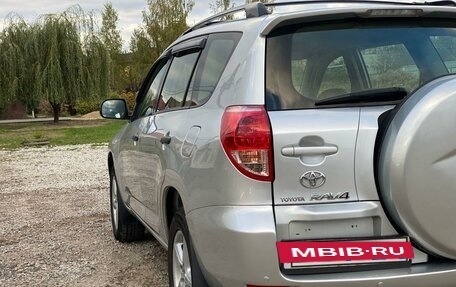 Toyota RAV4, 2006 год, 1 190 000 рублей, 10 фотография