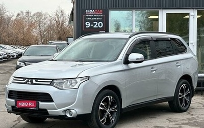 Mitsubishi Outlander III рестайлинг 3, 2013 год, 1 599 000 рублей, 1 фотография