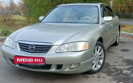 Mazda Millenia I рестайлинг, 2002 год, 325 000 рублей, 5 фотография