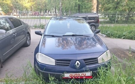 Renault Megane II, 2005 год, 290 000 рублей, 5 фотография