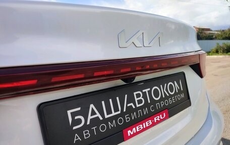 KIA Cerato IV, 2022 год, 2 599 000 рублей, 17 фотография