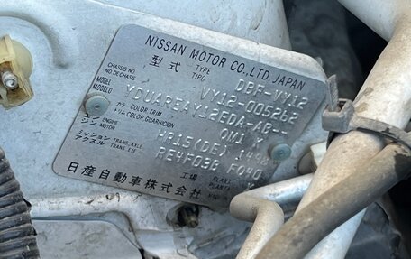 Nissan AD III, 2007 год, 665 000 рублей, 33 фотография