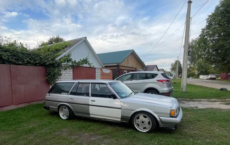 Toyota Mark II VIII (X100), 1987 год, 850 000 рублей, 8 фотография