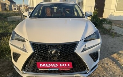 Lexus NX I, 2020 год, 3 600 000 рублей, 1 фотография