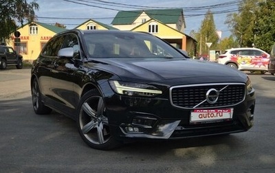 Volvo V90 II, 2018 год, 4 200 000 рублей, 1 фотография