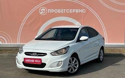 Hyundai Solaris II рестайлинг, 2013 год, 980 000 рублей, 1 фотография