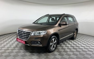 Haval H6, 2019 год, 1 619 000 рублей, 1 фотография