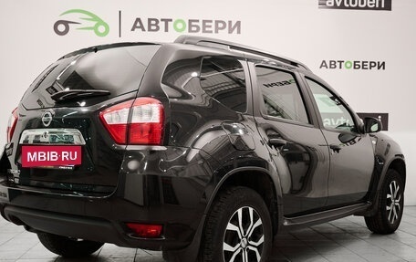 Nissan Terrano III, 2020 год, 1 642 000 рублей, 5 фотография