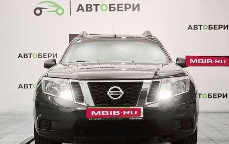 Nissan Terrano III, 2020 год, 1 642 000 рублей, 8 фотография