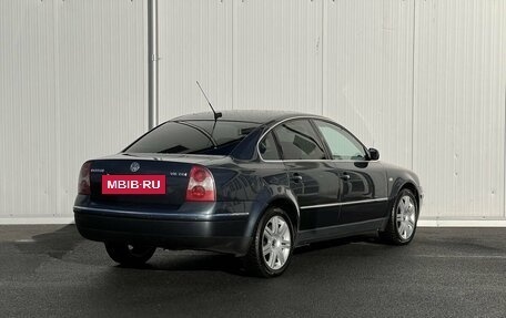 Volkswagen Passat B5+ рестайлинг, 1998 год, 499 999 рублей, 5 фотография