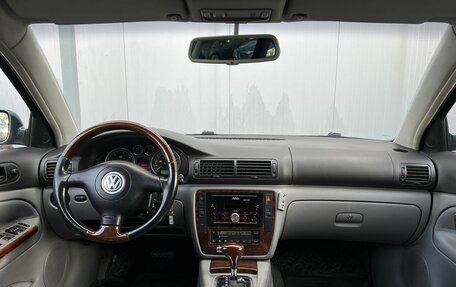 Volkswagen Passat B5+ рестайлинг, 1998 год, 499 999 рублей, 15 фотография