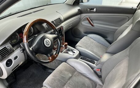 Volkswagen Passat B5+ рестайлинг, 1998 год, 499 999 рублей, 17 фотография