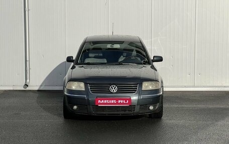 Volkswagen Passat B5+ рестайлинг, 1998 год, 499 999 рублей, 2 фотография