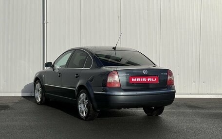 Volkswagen Passat B5+ рестайлинг, 1998 год, 499 999 рублей, 7 фотография