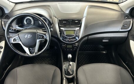 Hyundai Solaris II рестайлинг, 2013 год, 980 000 рублей, 11 фотография