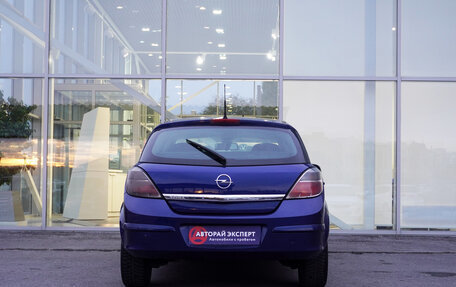 Opel Astra H, 2007 год, 445 000 рублей, 6 фотография